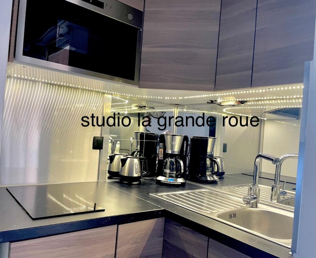 Studio La Grande Roue Vue Magnifique Agde Εξωτερικό φωτογραφία